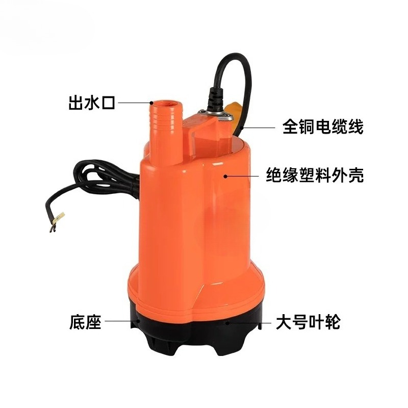 12V 24V DC Marine Bilge Pump,  - огляд і ціна Fishing Boat Bilge Pump