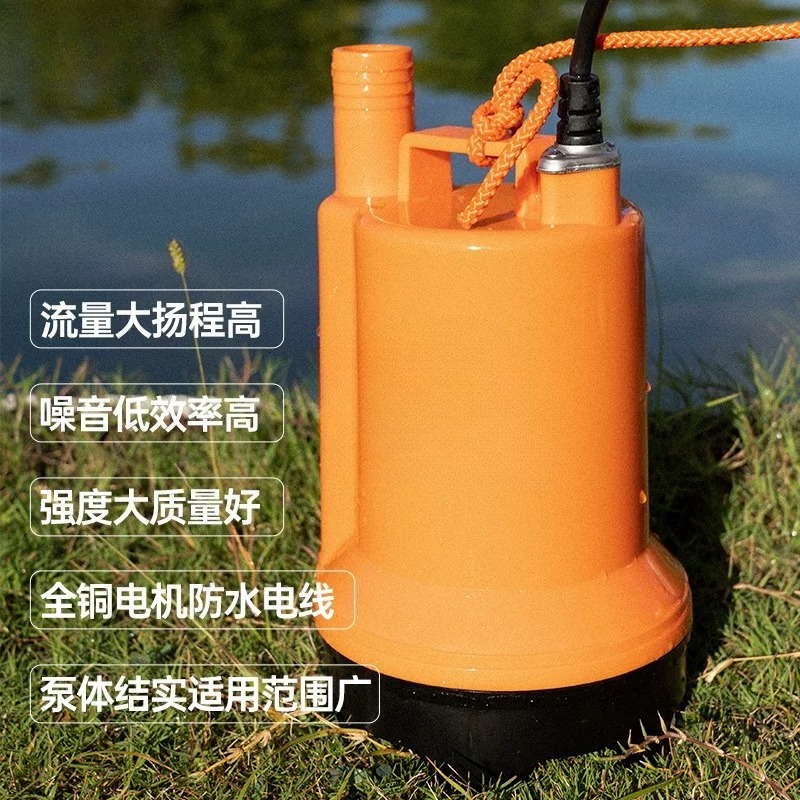 12V 24V DC Marine Bilge Pump,  - огляд і ціна Fishing Boat Bilge Pump